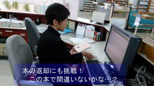 http://www.kurume-it.ac.jp/news/05_2.jpg