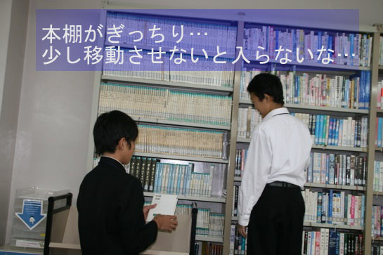 http://www.kurume-it.ac.jp/news/06_2.jpg
