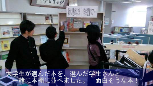 http://www.kurume-it.ac.jp/news/13_2.jpg