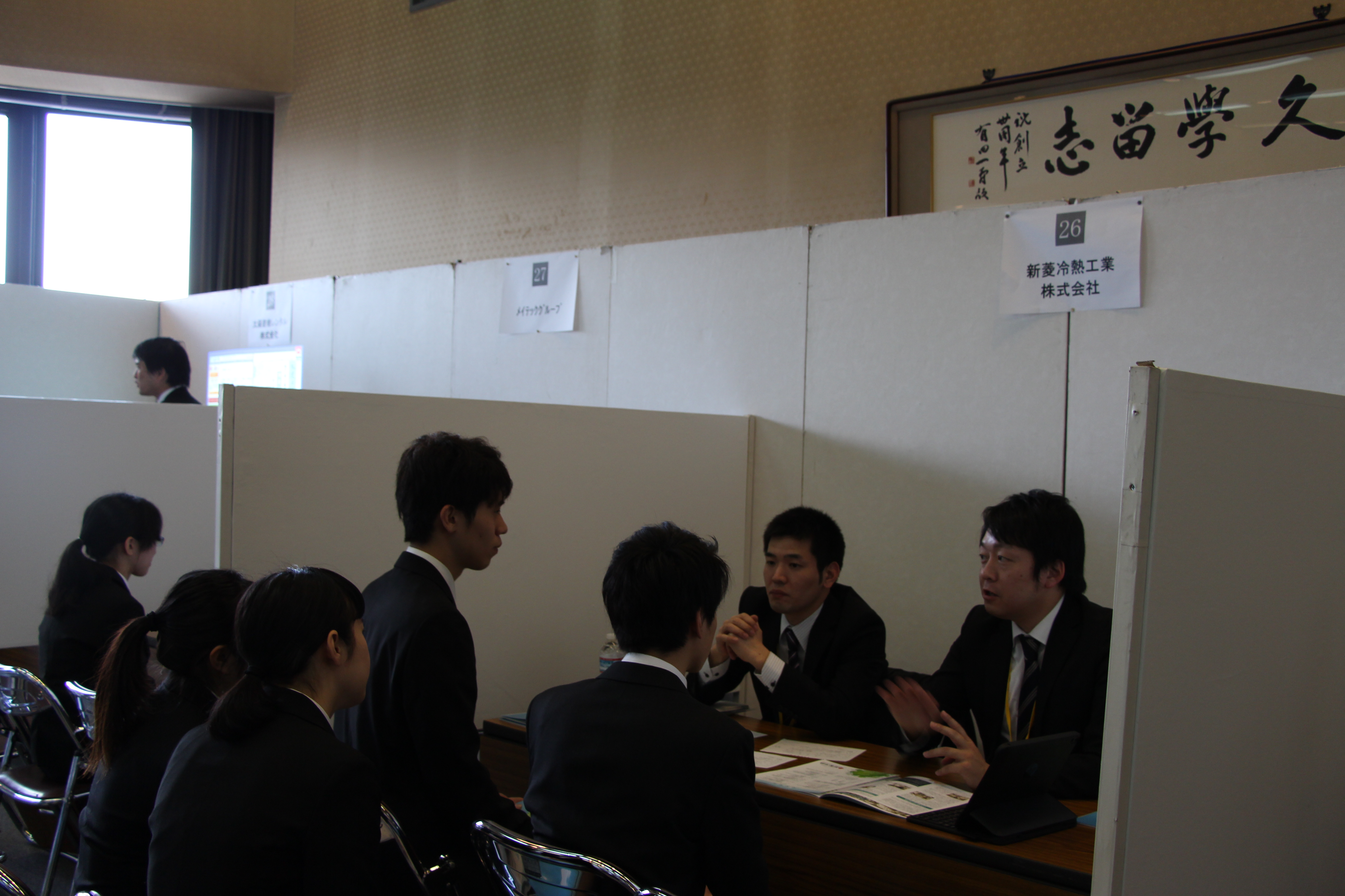 http://www.kurume-it.ac.jp/news/IMG_0724.JPG