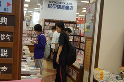 選書中...この本、どうかな？...