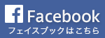 facebookbana