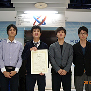 （社）日本機械学会主催「ロボメカ・デザインコンペ2013」にて優勝！