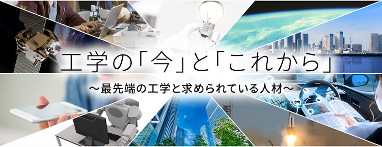 基本情報技術者試験とitパスポート試験のどっちをとれば良いの It企業に就職するなら必須 工学の今とこれから