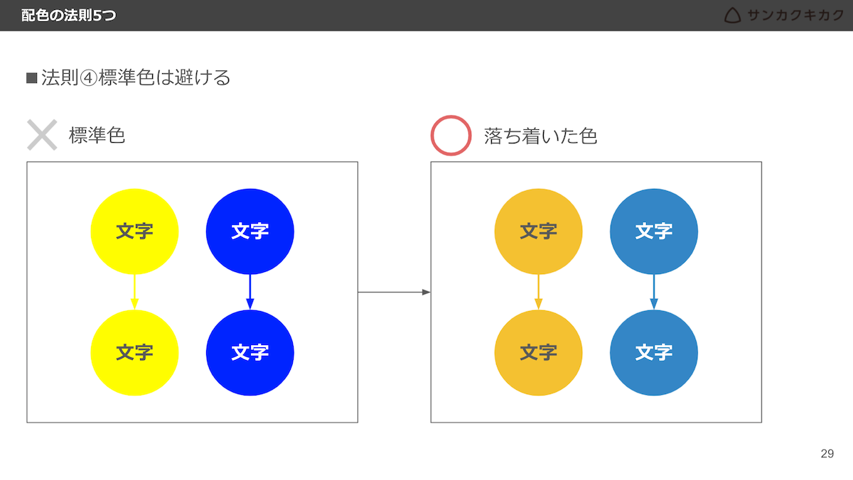 https://www.kurume-it.ac.jp/news/%E3%82%B9%E3%82%AF%E3%83%AA%E3%83%BC%E3%83%B3%E3%82%B7%E3%83%A7%E3%83%83%E3%83%88%202021-07-27%2011.52.30.png