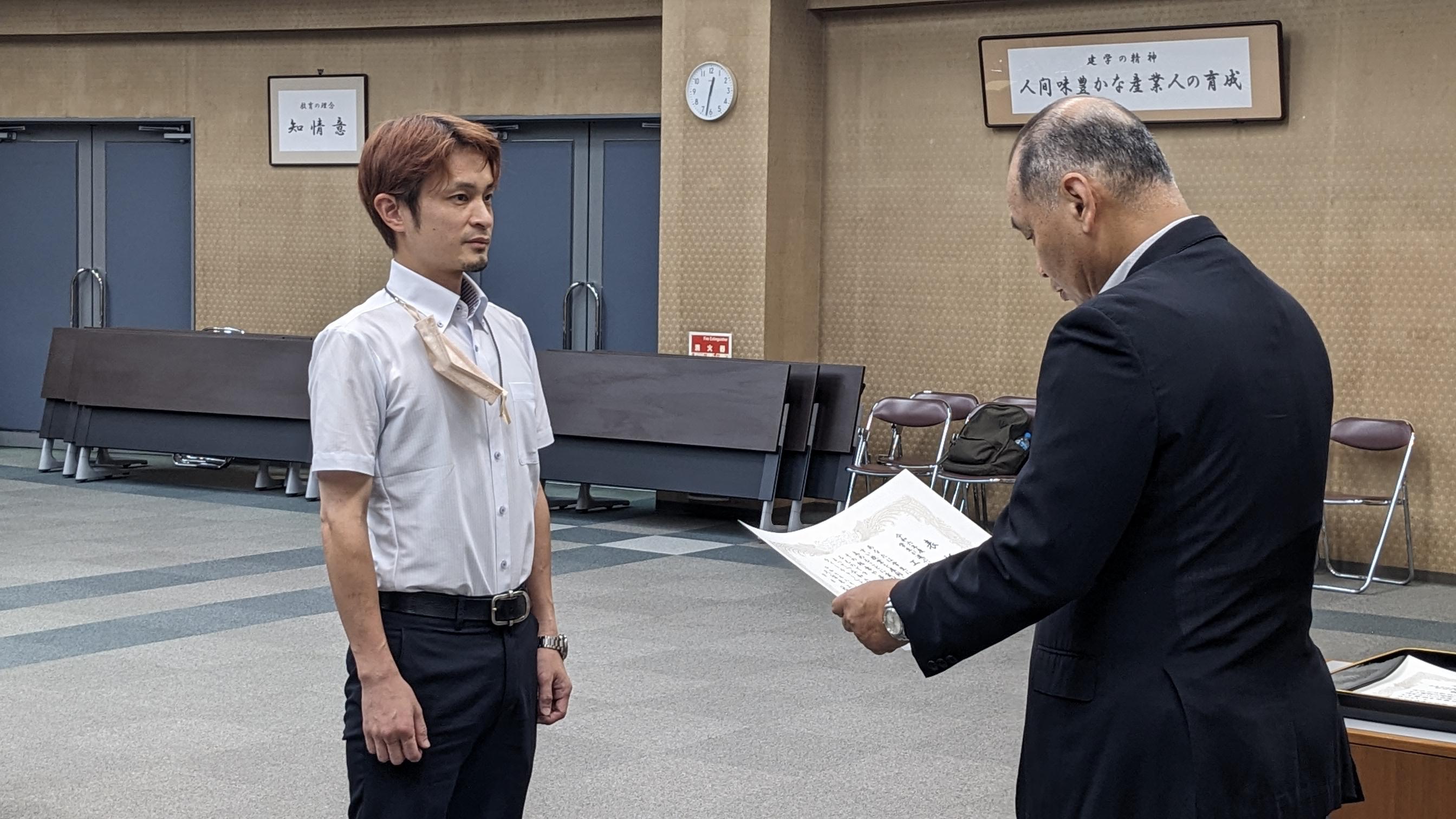 https://www.kurume-it.ac.jp/news/01_3.jpg