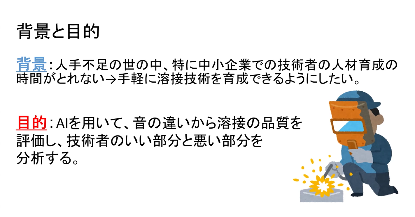 ?１.png