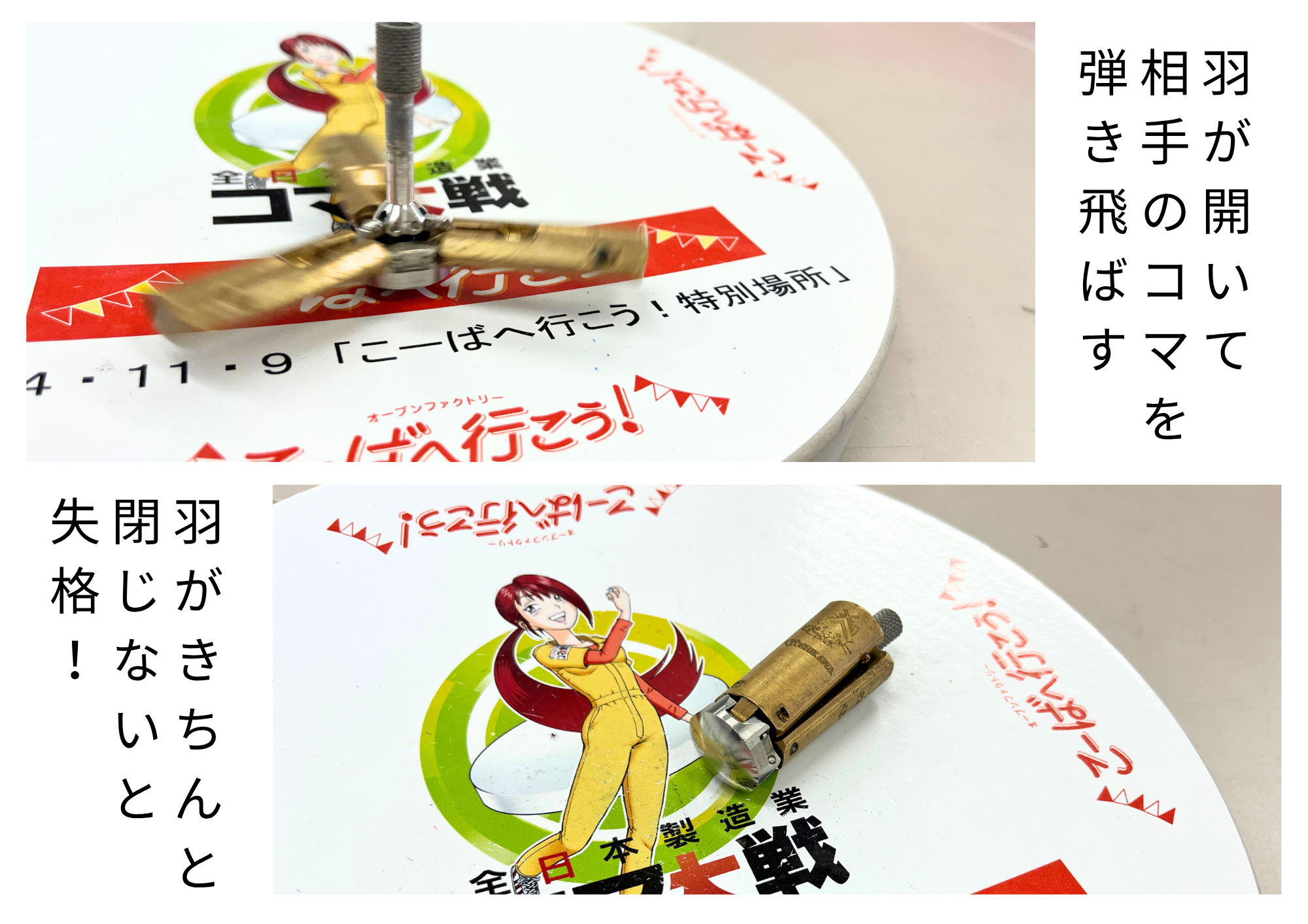 104g (3).png