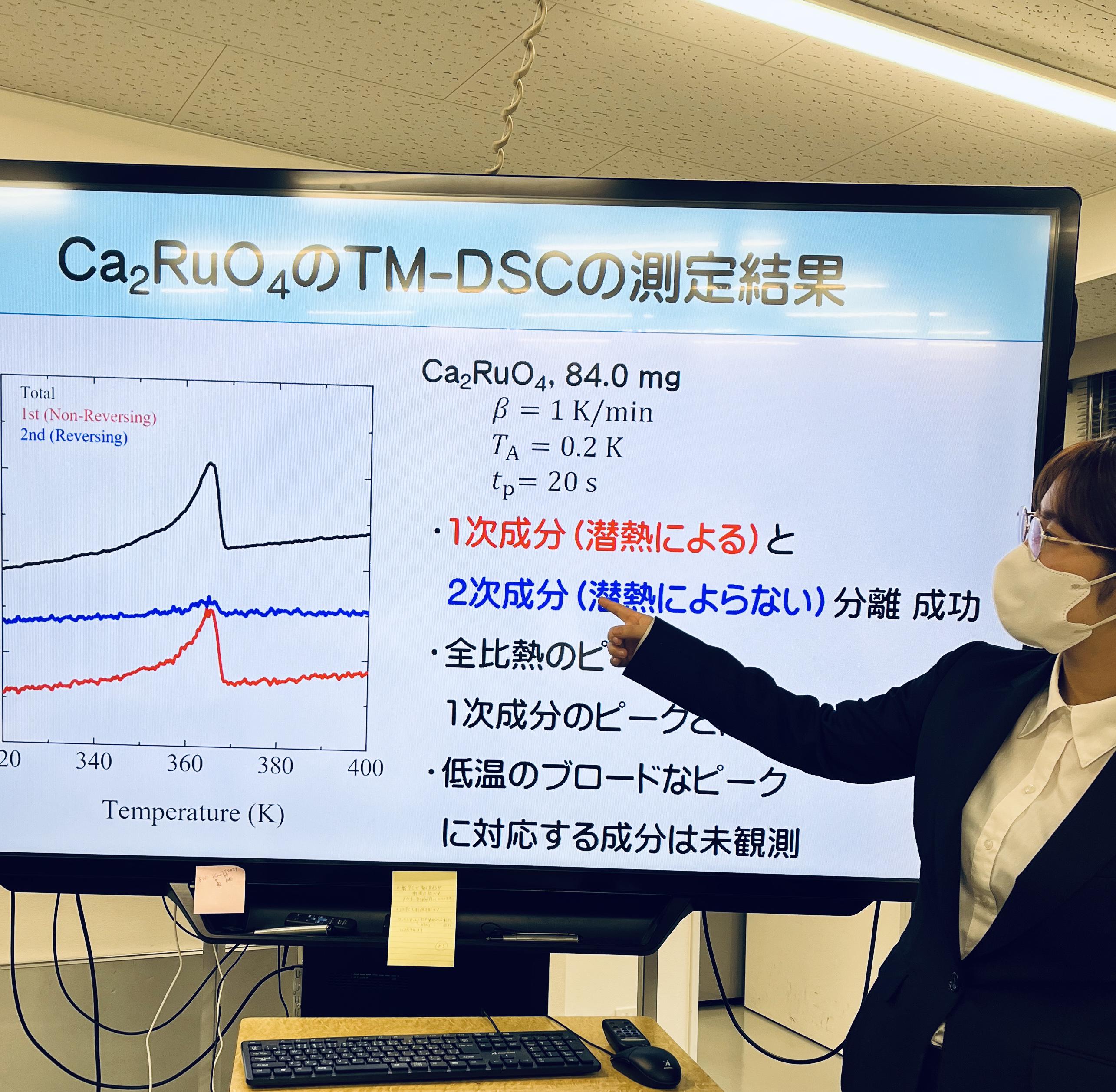 https://www.kurume-it.ac.jp/news/10587495e8b10eaf4740a720aca0dde0.jpeg