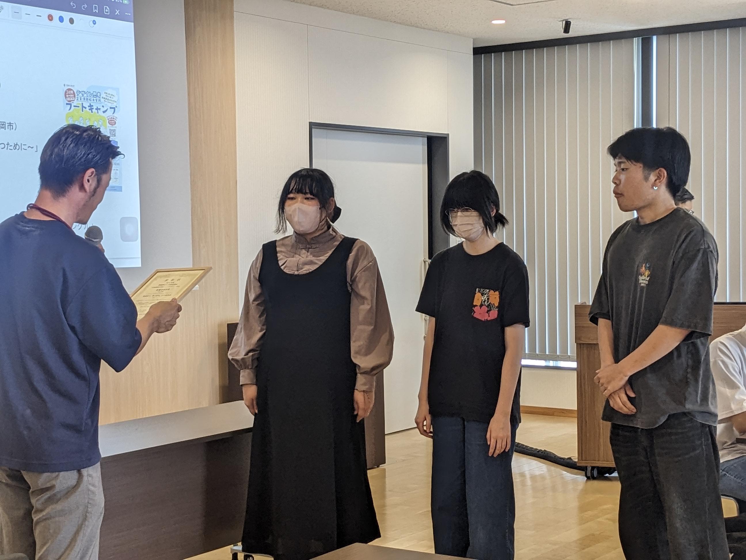 https://www.kurume-it.ac.jp/news/10_3.jpg