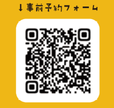 スクリーンショット 2025-08-04 151814.png