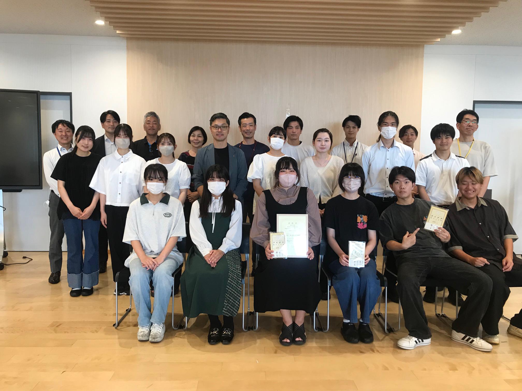 https://www.kurume-it.ac.jp/news/1_11.jpg