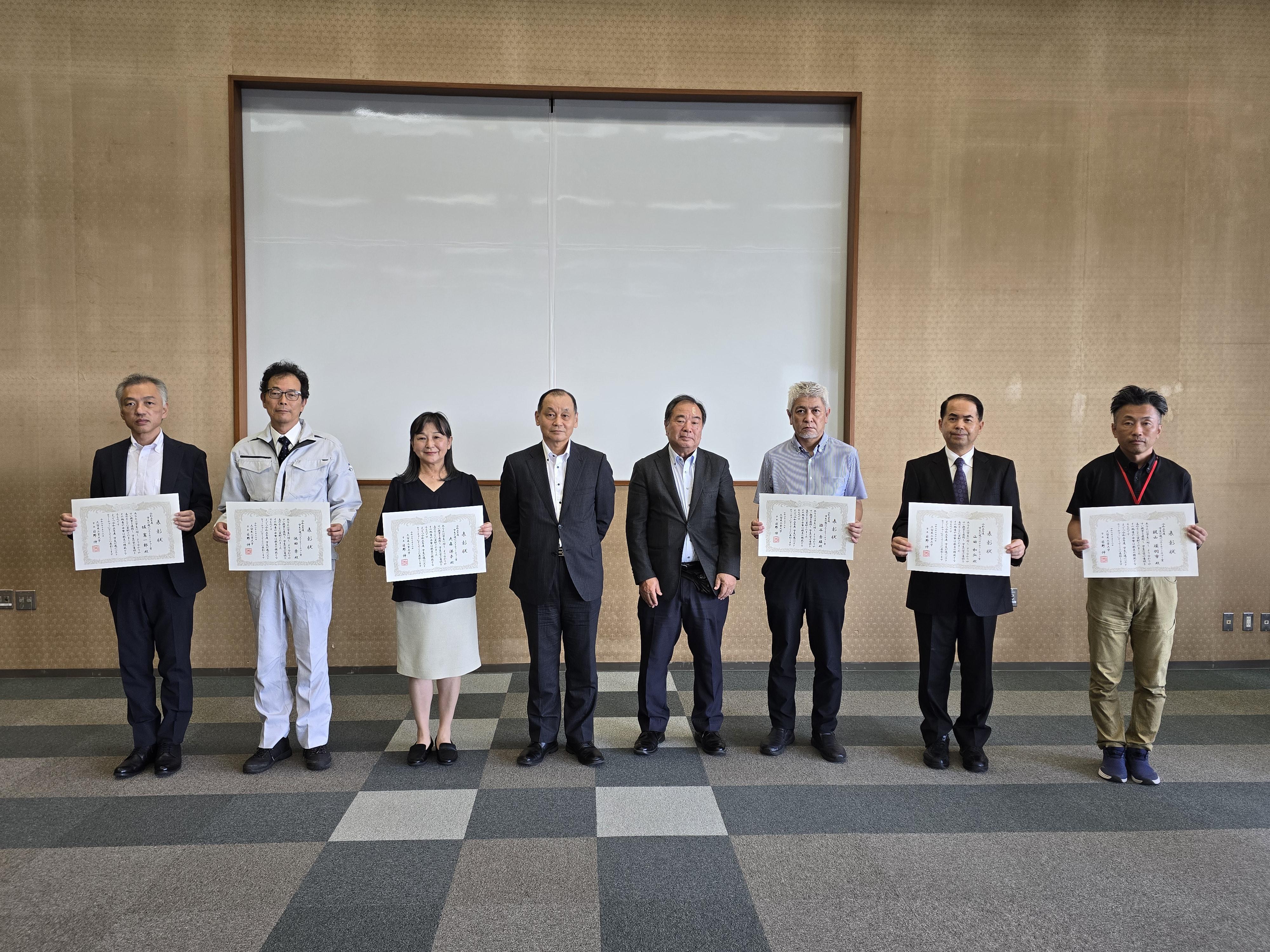 https://www.kurume-it.ac.jp/news/1_13.jpg