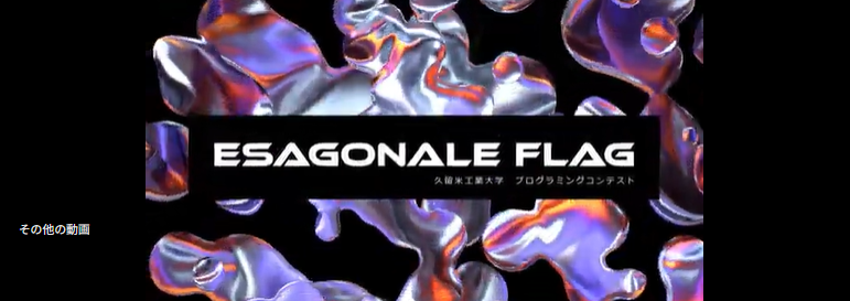 スクリーンショット 2026-03-03 180611.png