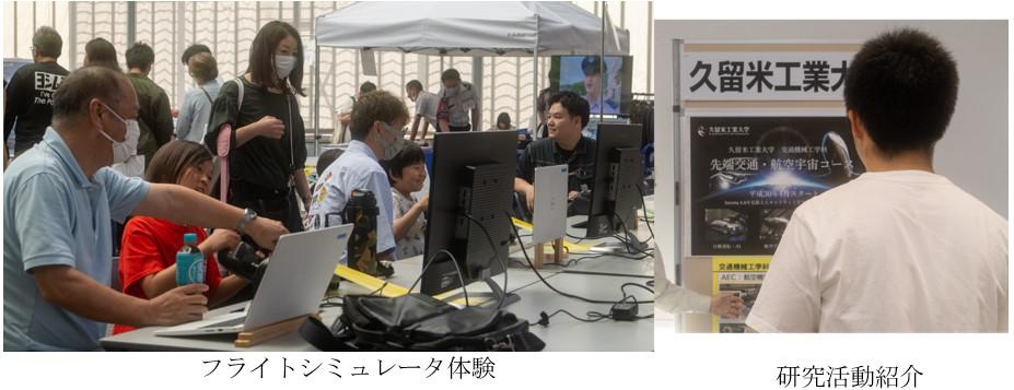 スクリーンショット 2023-06-27 095731.jpg