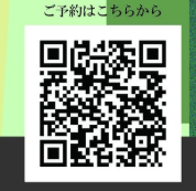 スクリーンショット 2026-02-12 102853.png