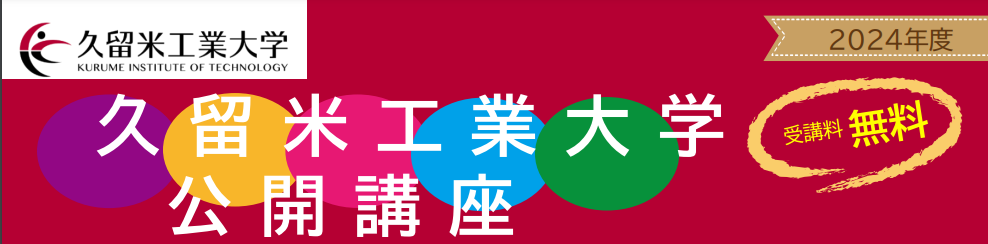 画像.png