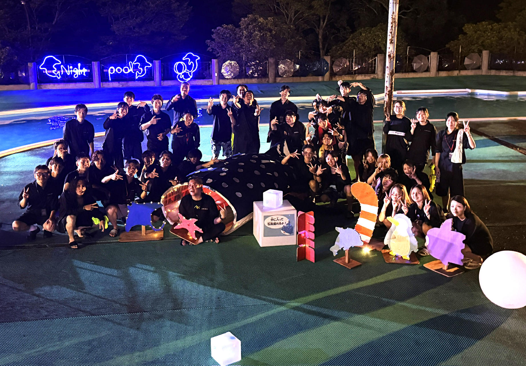ASURAナイトプール202集合写真(明).jpg