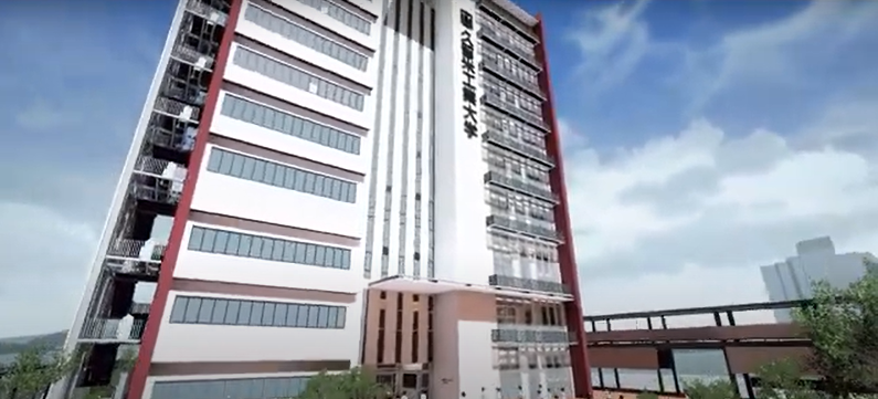 久留米工業大学　メタバースラボ.png