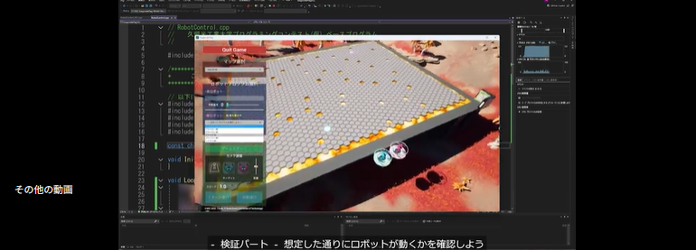 スクリーンショット 2026-03-03 180759.png