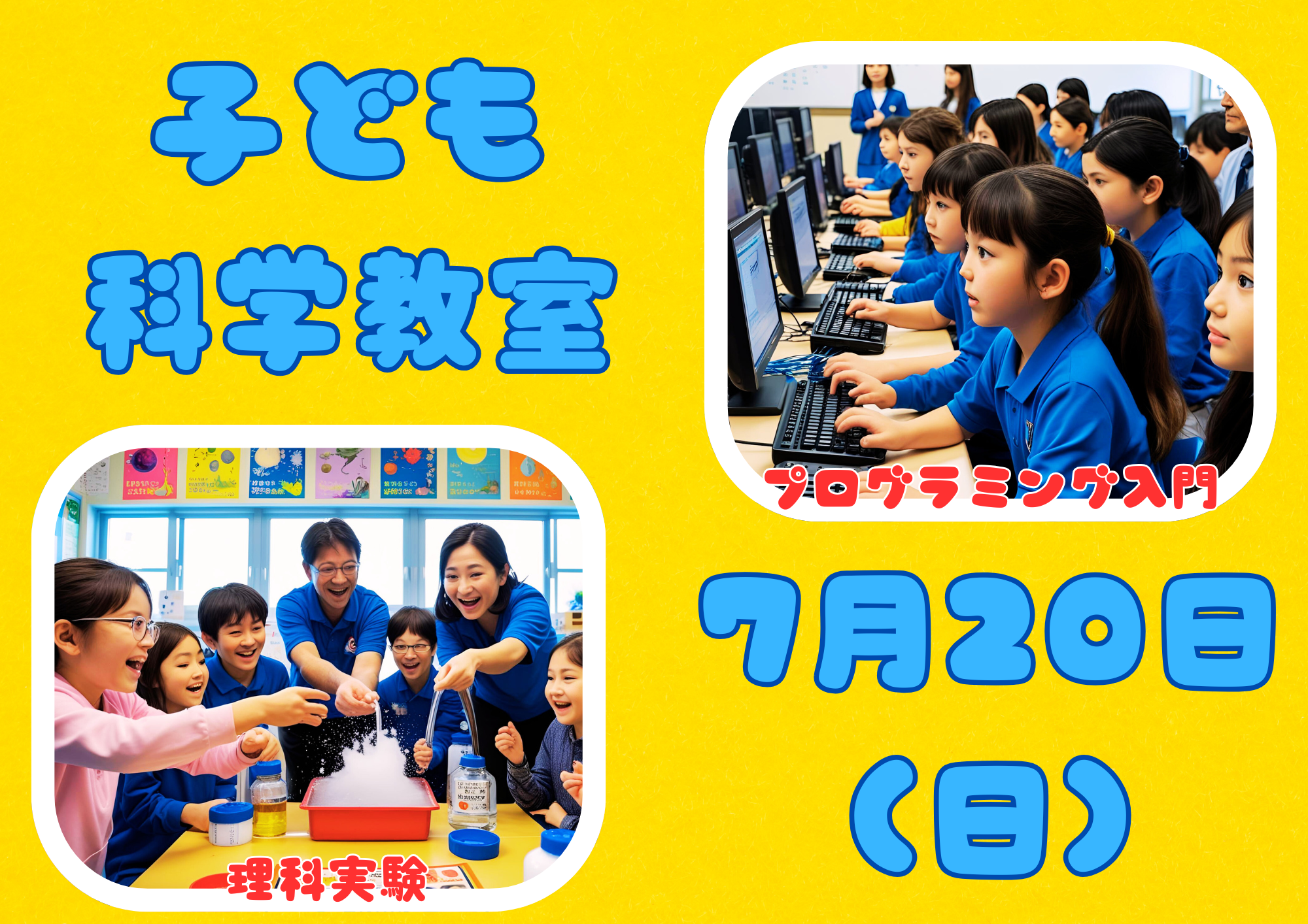 名称未設定 (A4（横）).png