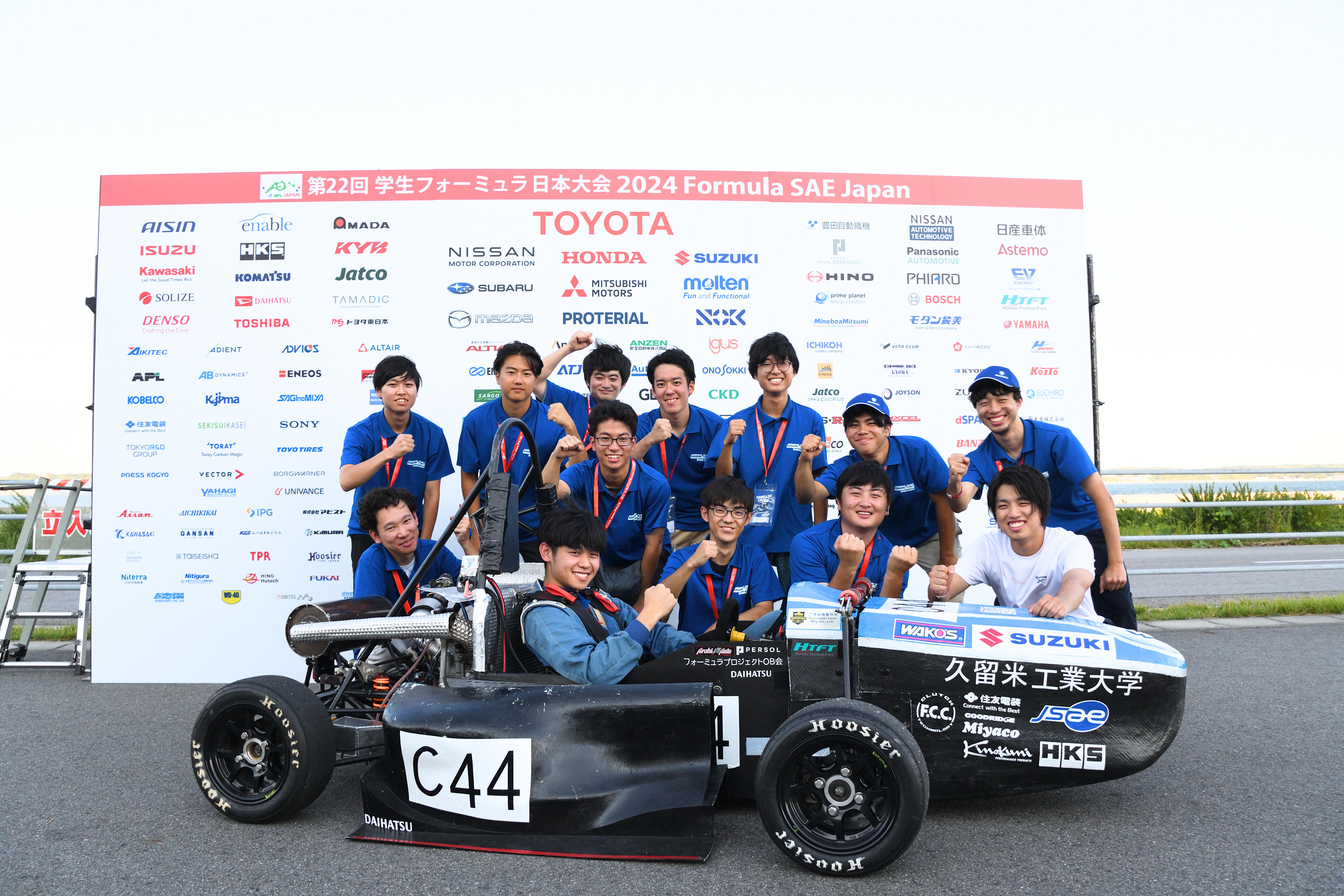 久留米工業大学学生フォーミュラ.jpg