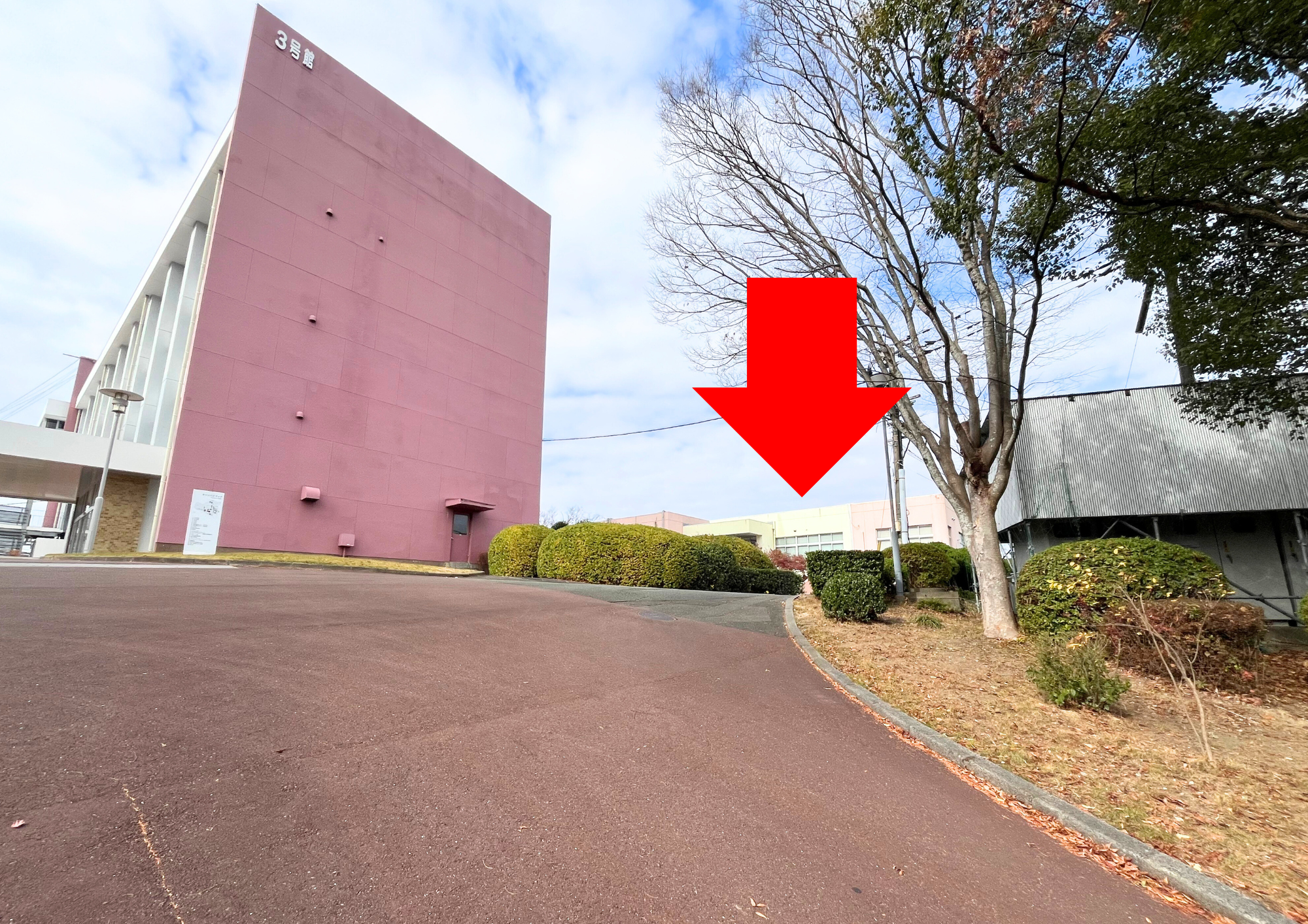 上津区民キャンパスツアー (2).png