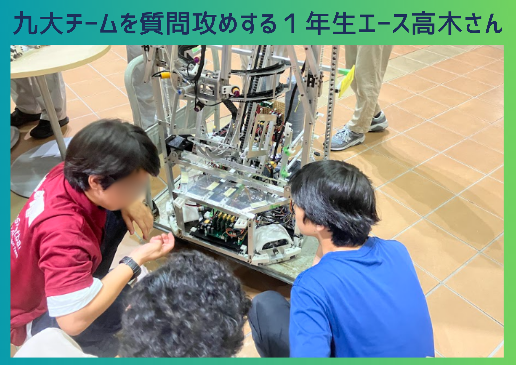 試合前作業風景 (5).png