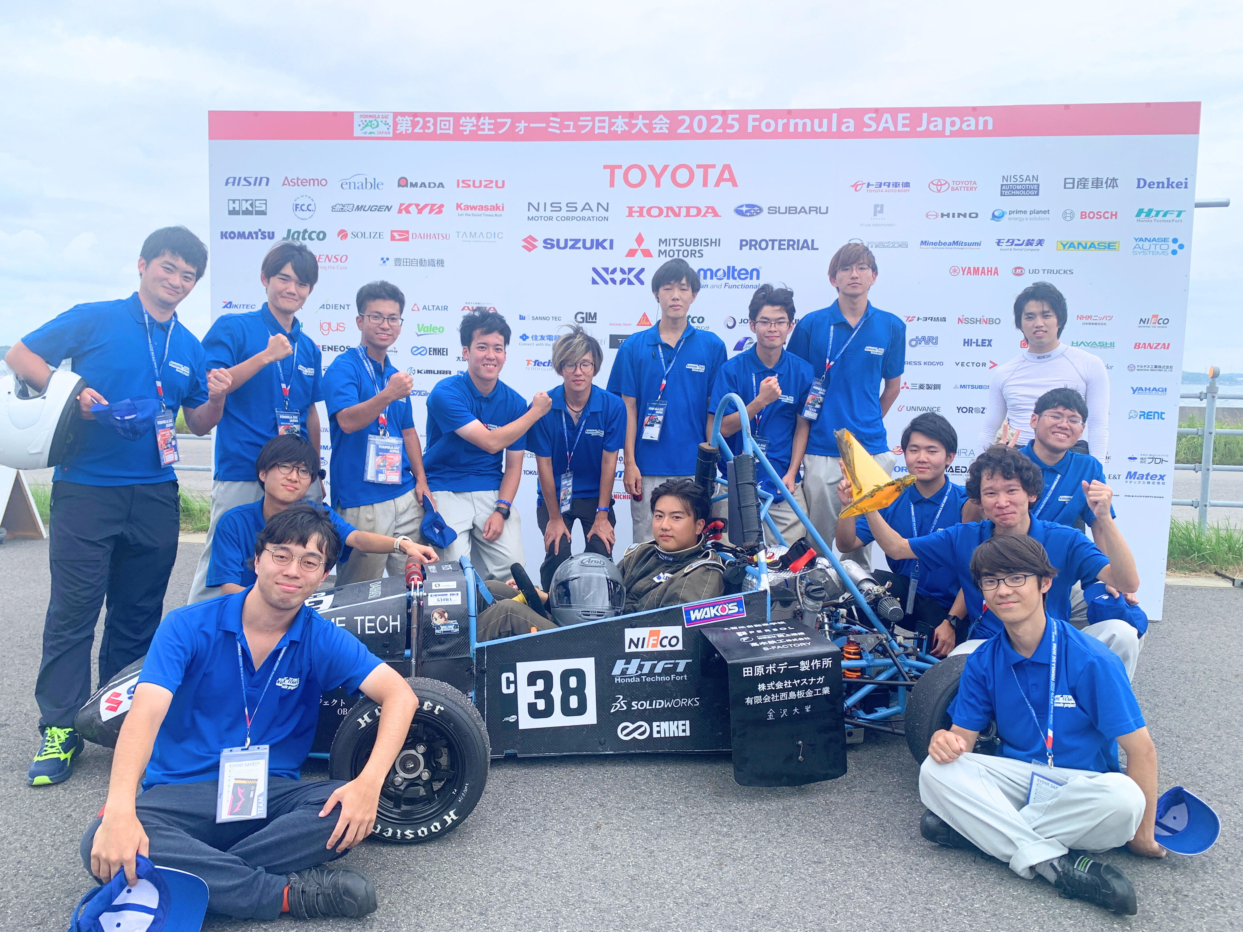 久留米工業大学学生フォーミュラ.jpg