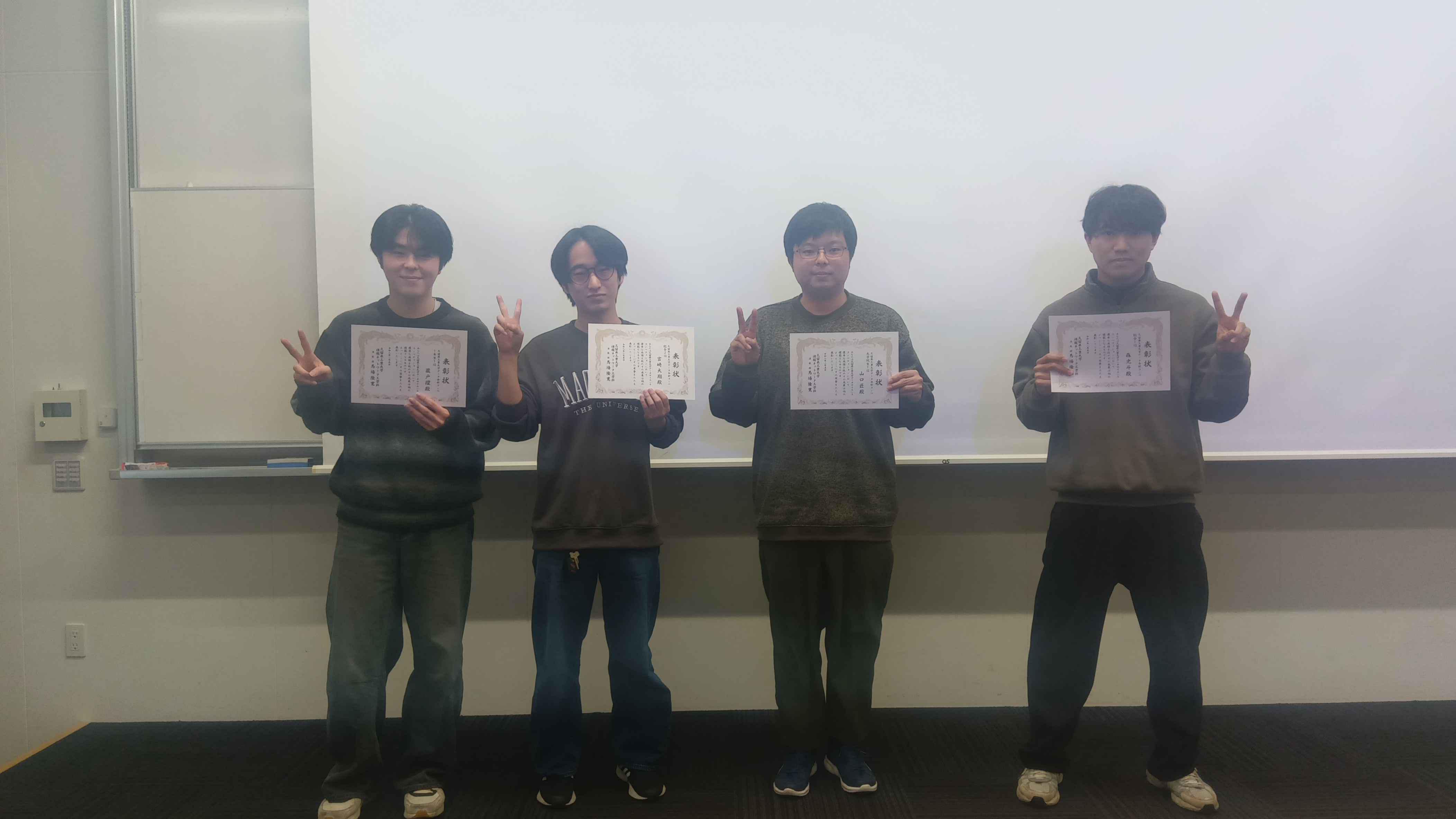 260205134638496 - 馬場隆寛.jpg