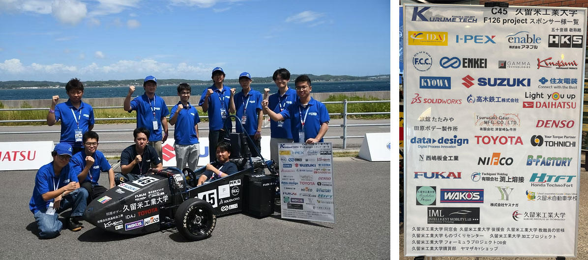 集合写真とボード.jpg