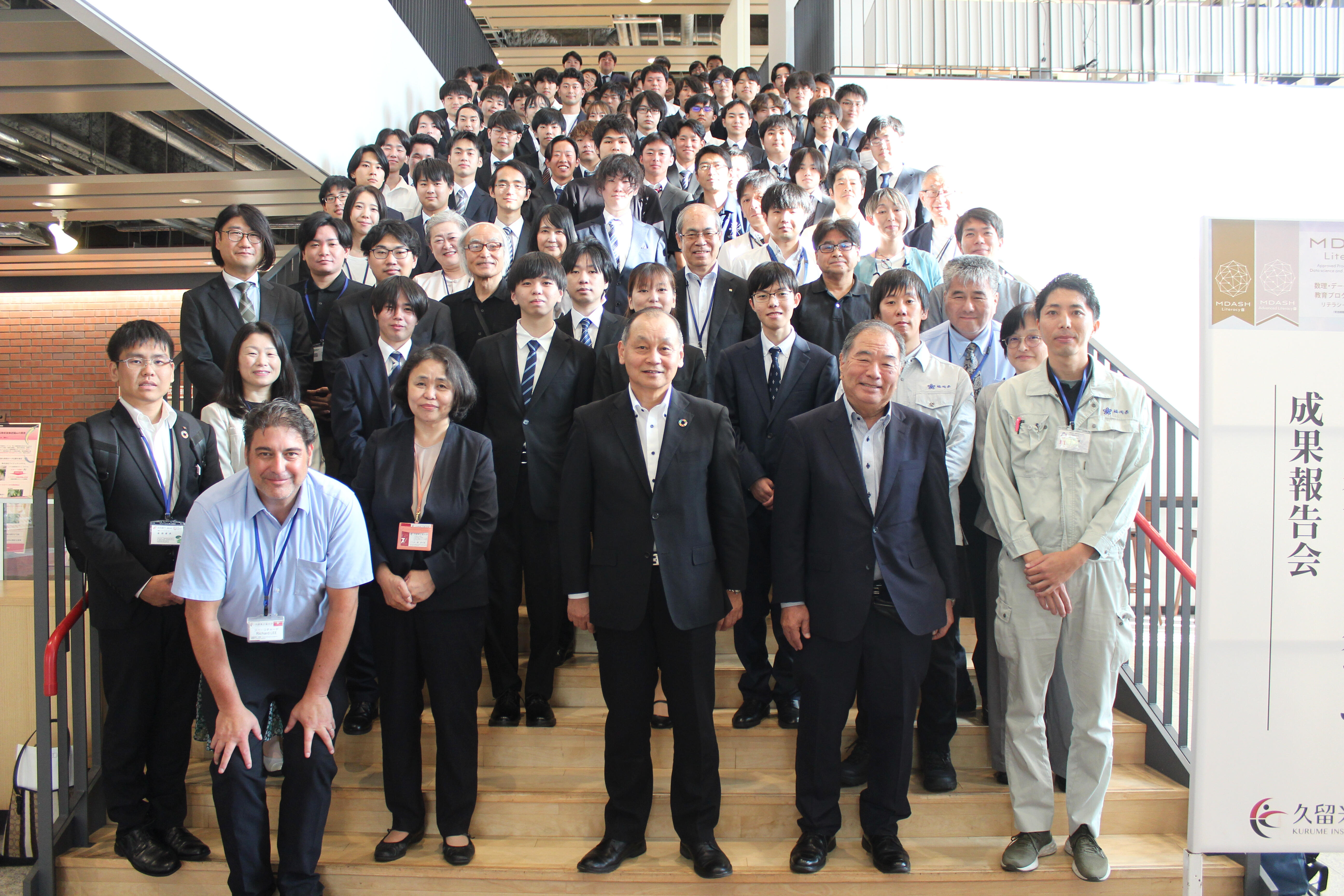 令和７年度PBL成果発表会.jpg