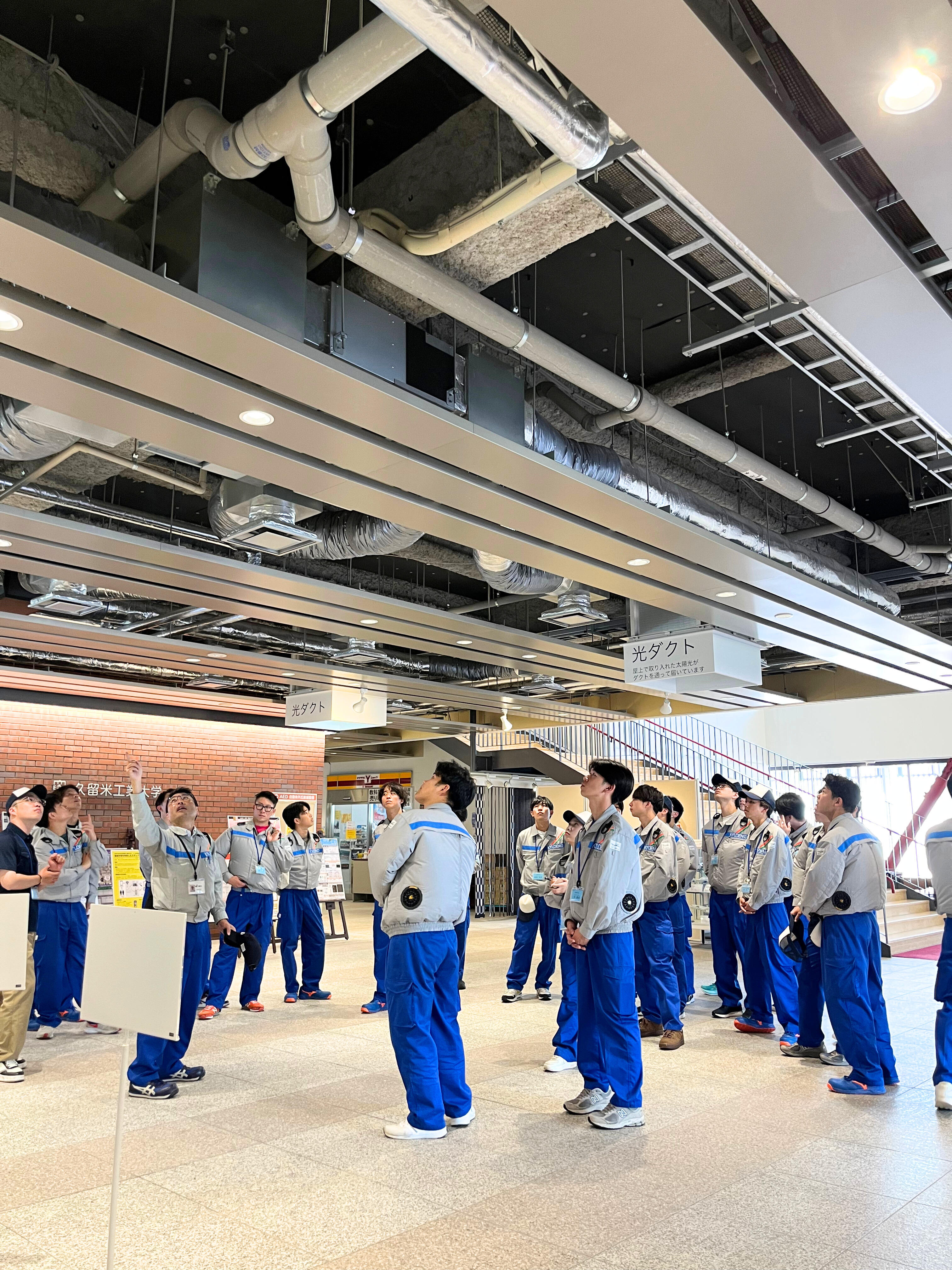久留米工業大学.jpg