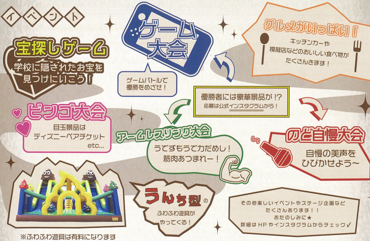 スクリーンショット 2025-09-30 093727.png