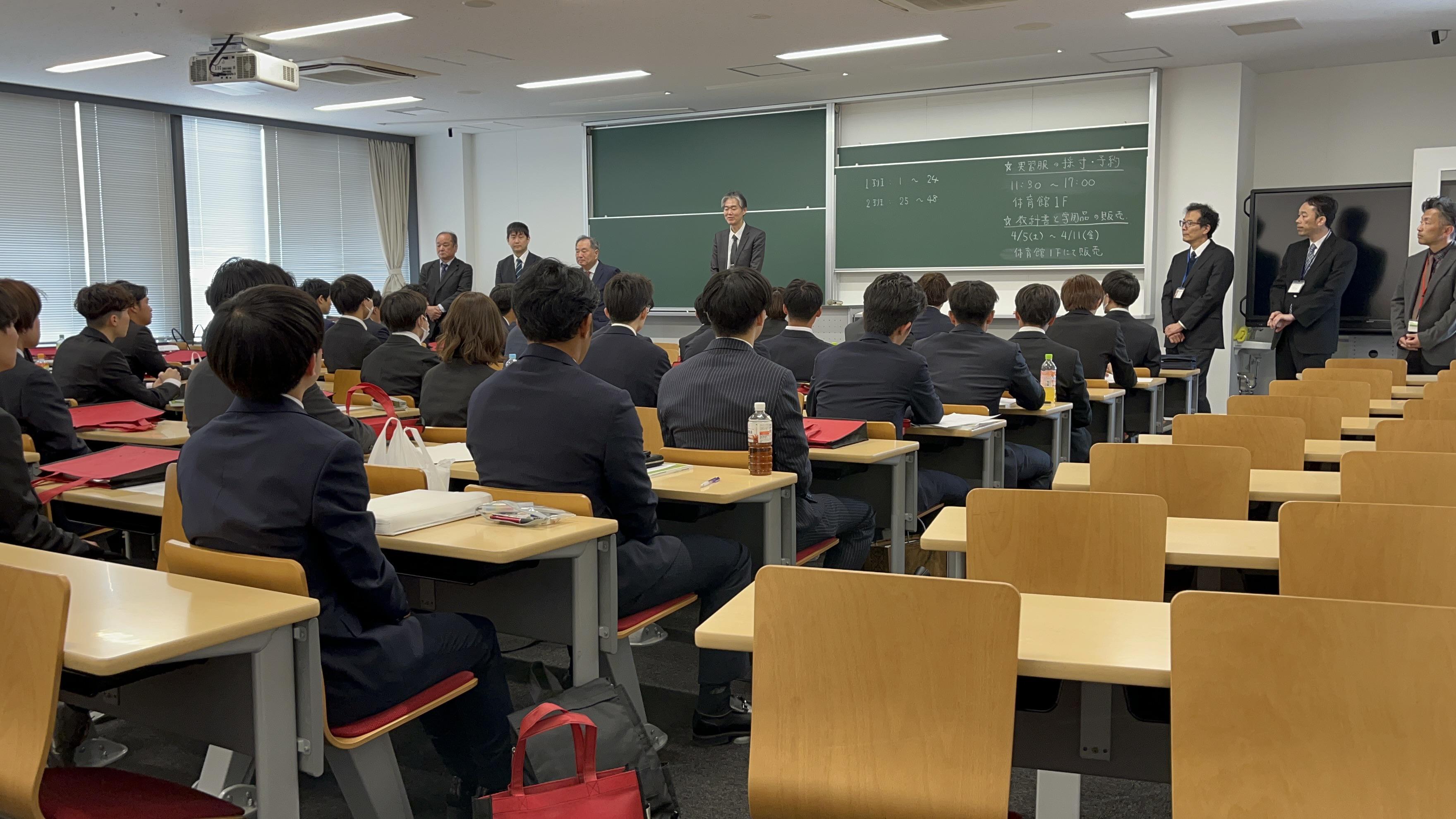 https://www.kurume-it.ac.jp/news/606a79abdfc419ecc81287b39588102d.jpg