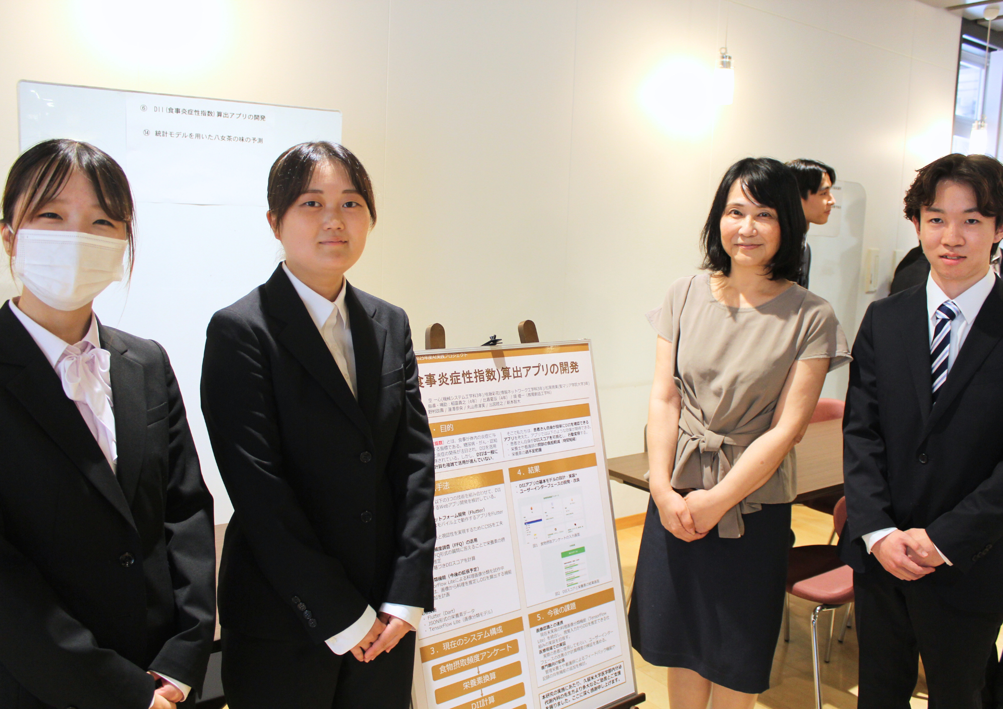 名称未設定のデザイン (17).png
