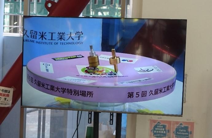 画像3.jpg