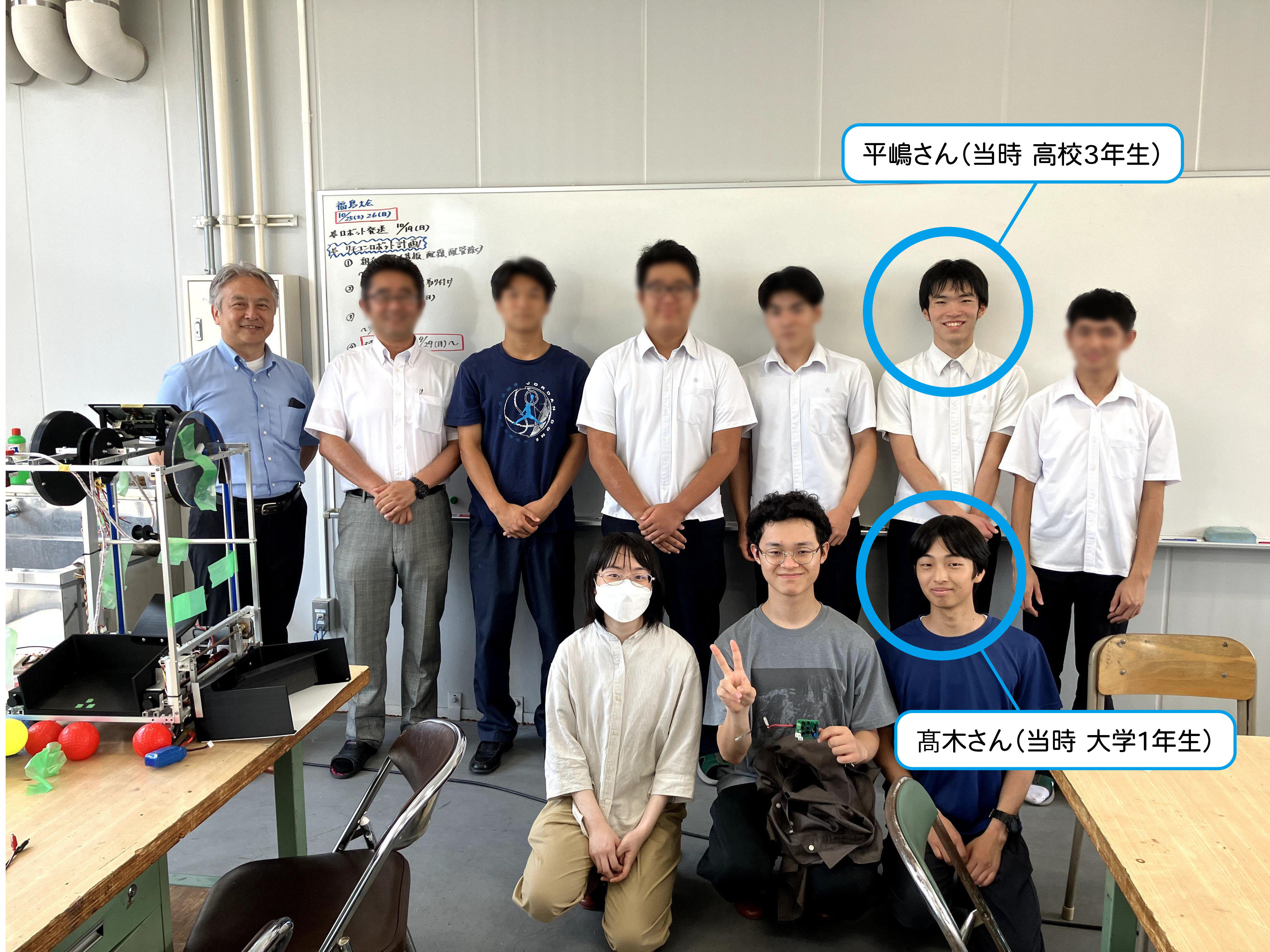 熊本県立鹿本商工高等学校集合写真〇.jpg