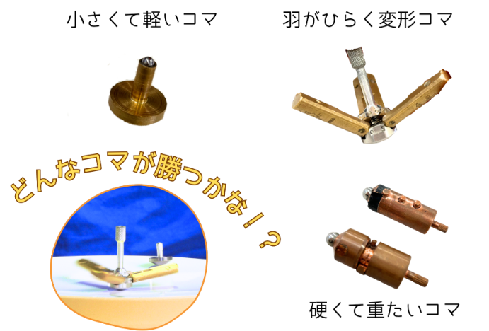 スクリーンショット 2025-10-15 104240.png