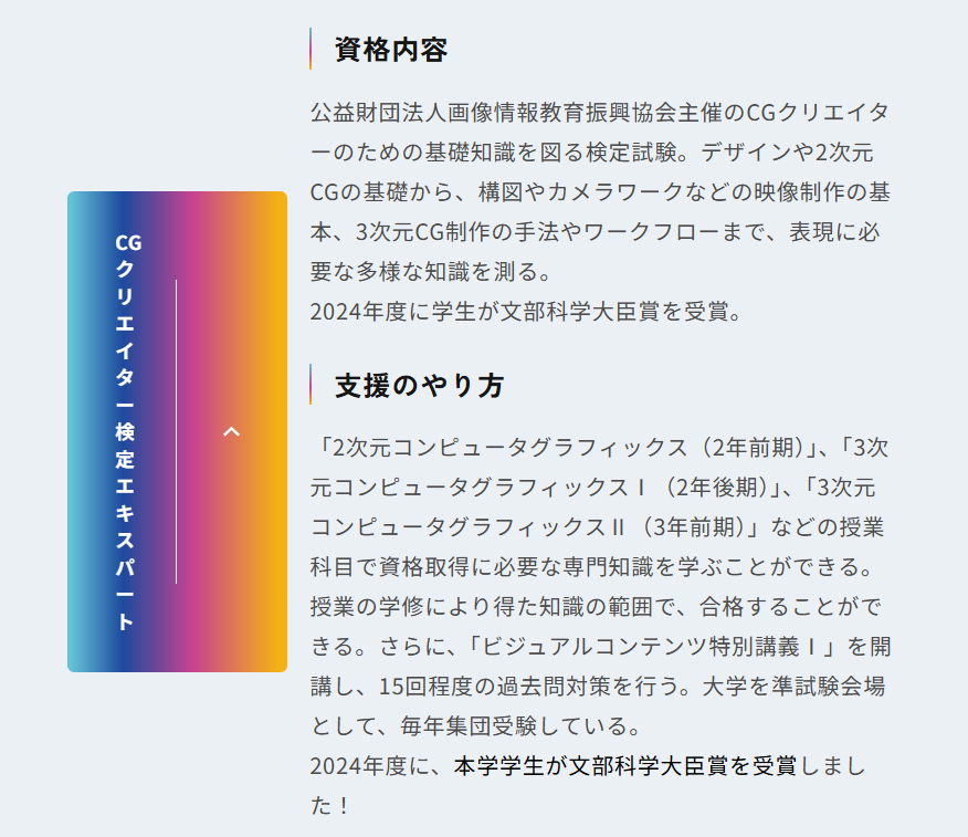 スクリーンショット 2026-02-03 090956.png