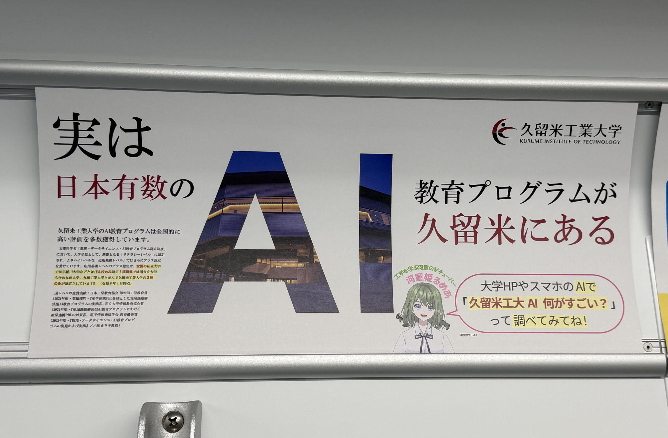 モニター (1)-01.jpg