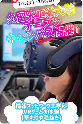 YouTubeocサムネ03.png