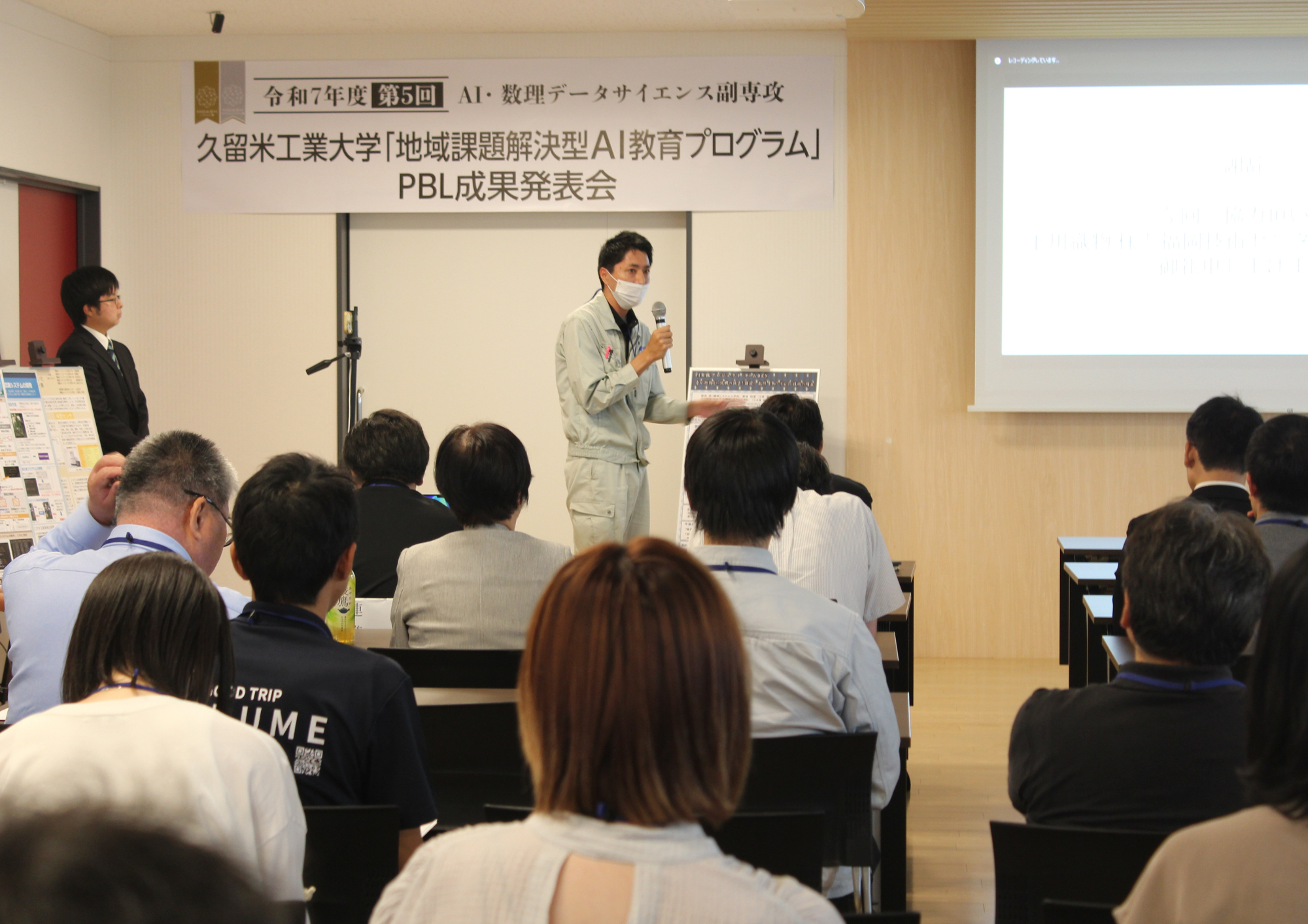 名称未設定のデザイン (21).png