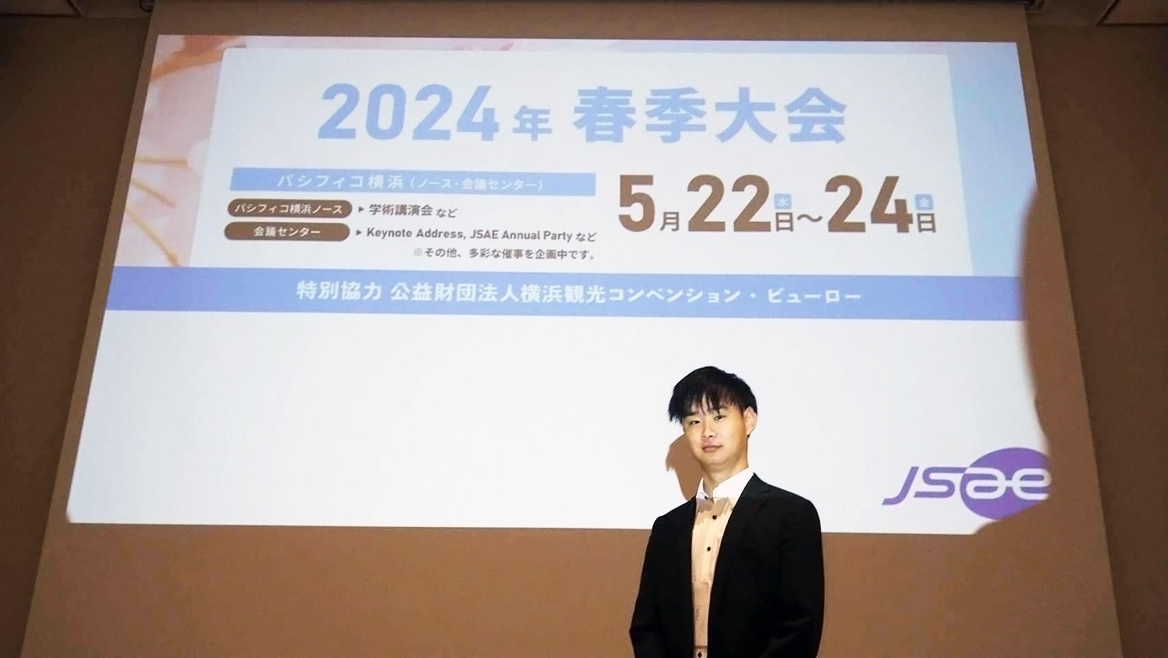 8858改 - 吉野貴彦.jpg