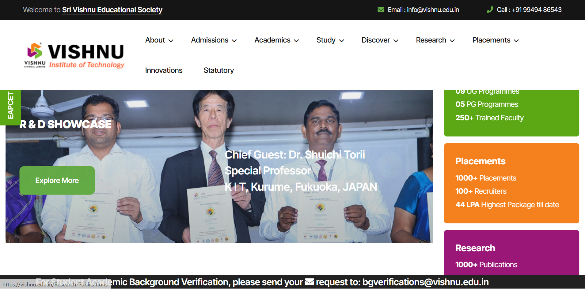 VISHNU 工科大学　鳥居先生ホームページ掲載.png