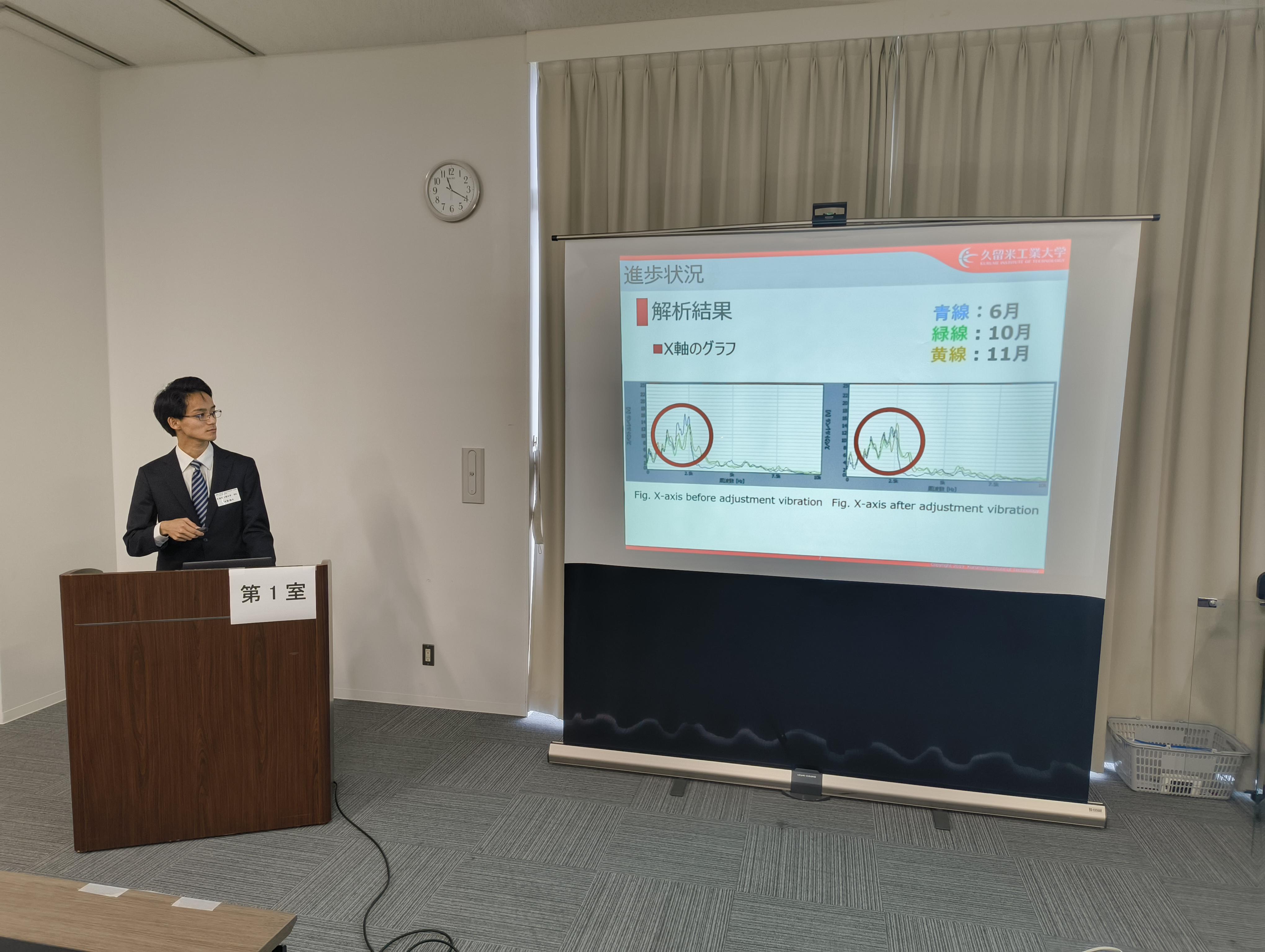 IMG_20251220_111947220 - 澁谷秀雄 (1).jpg