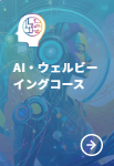 スクリーンショット 2025-09-22 084908.png