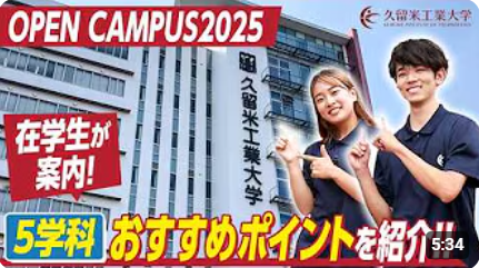 YouTubeocサムネ01.png