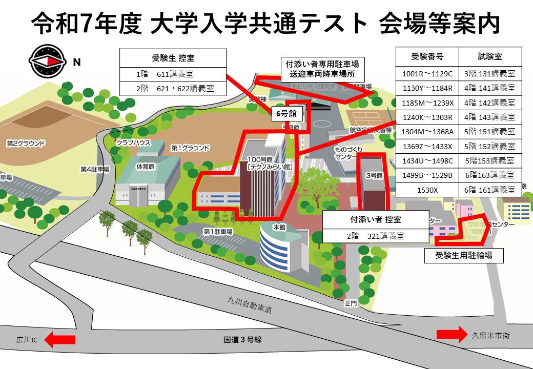 HP公開用.jpg