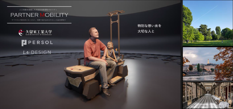 スクリーンショット 2025-11-17 100402.png